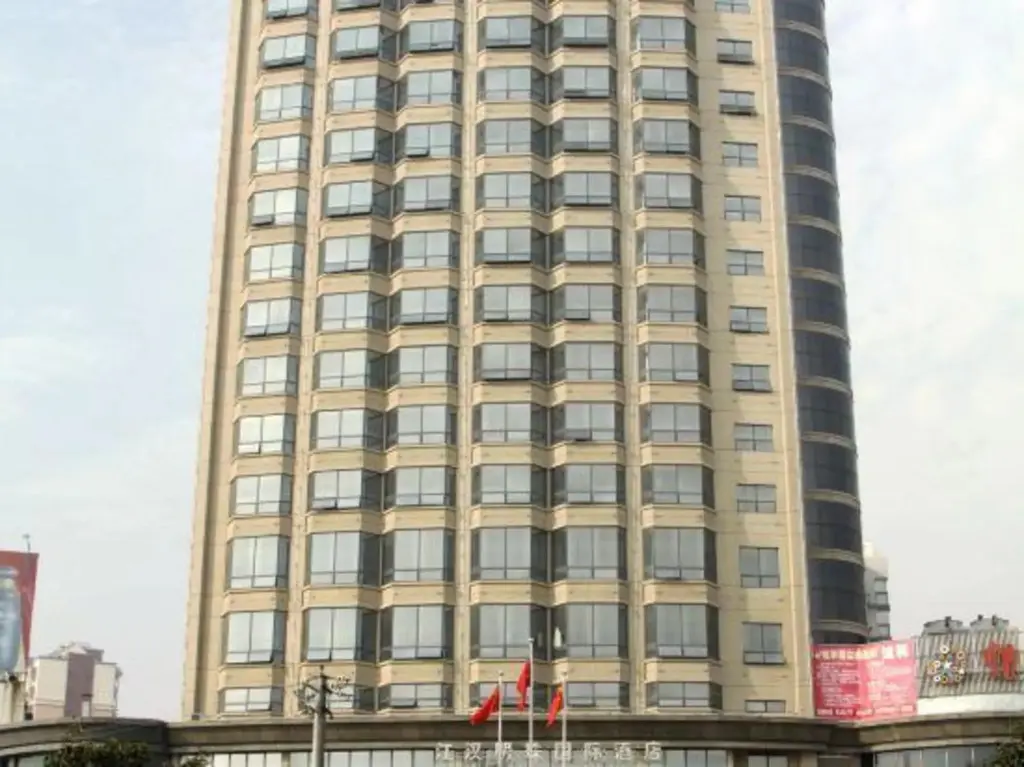 Шаянчжэнь: Jianghan Pearl International Hotel