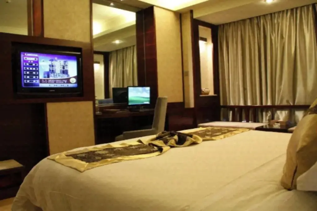 Цзиньхуа: Maison New Century Hotel Wucheng Jinhua