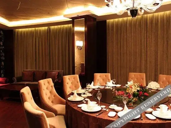 Цзиньхуа: Maison New Century Hotel Wucheng Jinhua