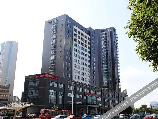 Цзиньхуа: Maison New Century Hotel Wucheng Jinhua
