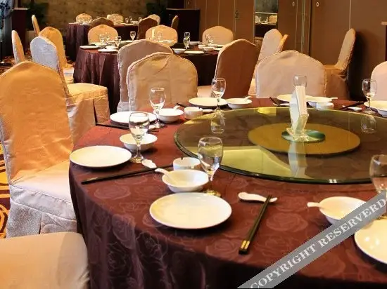 Цзиньхуа: Maison New Century Hotel Wucheng Jinhua