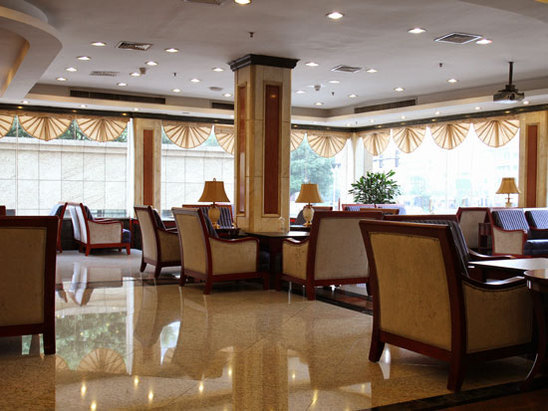 Уси: Jiangyin International Hotel