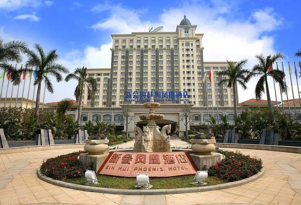 Xinhui Country Garden Phoenix Hotel — фото 1