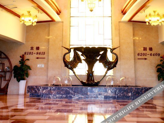 Цюйчжоу: Home Inn Baiyun Hotel