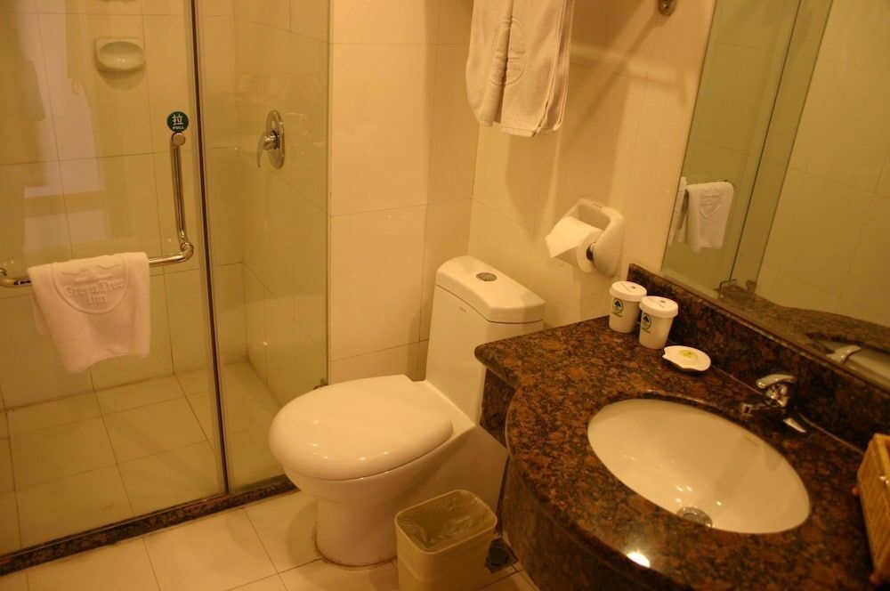Лаиву: GreenTree Inn Laiwu West Laiwu Road Express Hotel