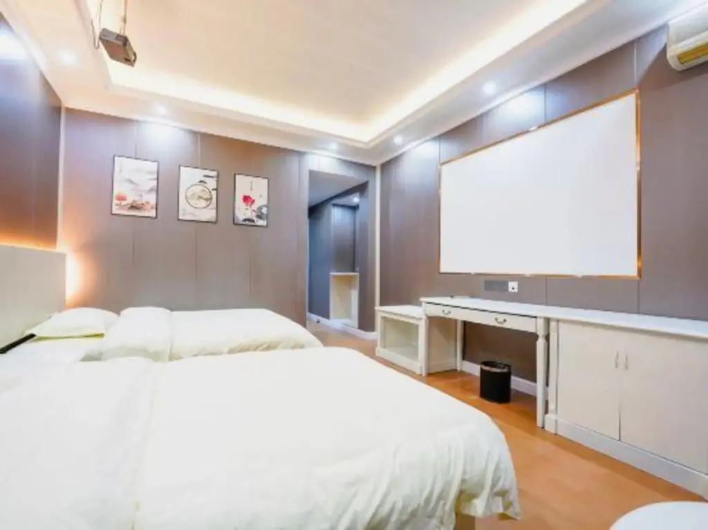 Интань: Shangqing Hotel
