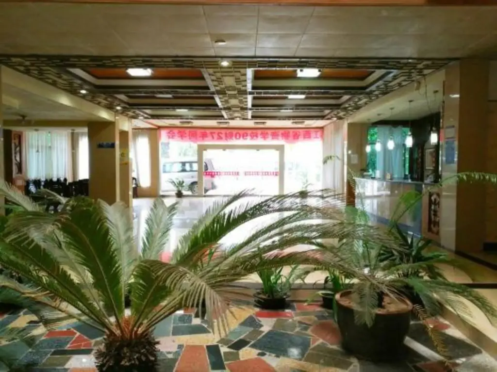 Интань: Shangqing Hotel
