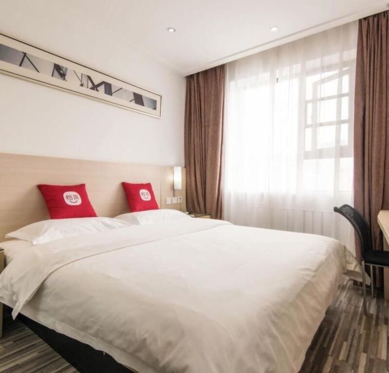 Ланьчжоу: Elan Boutique Hotel Lanzhou Dongfanghong Square Subway Station