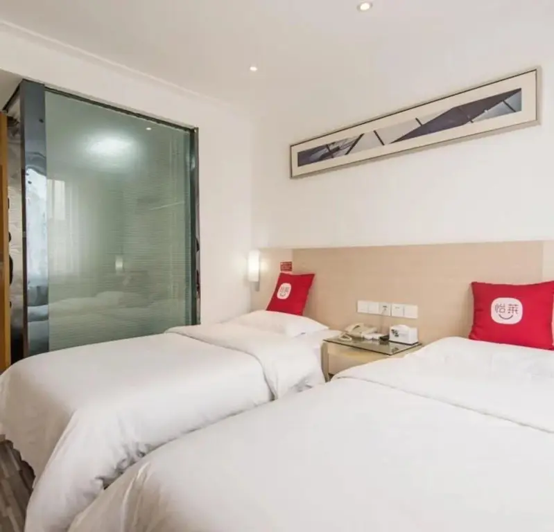Ланьчжоу: Elan Boutique Hotel Lanzhou Dongfanghong Square Subway Station