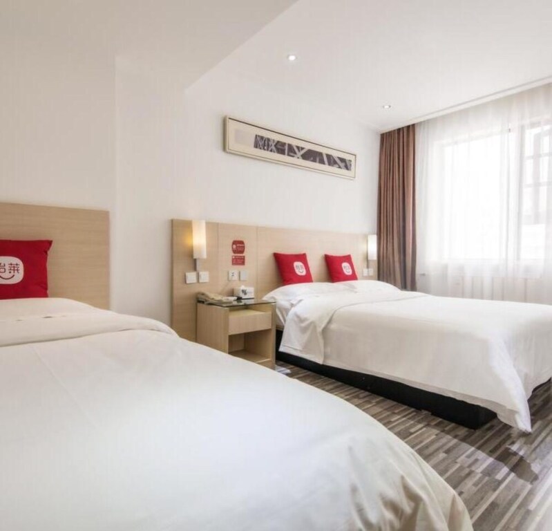 Ланьчжоу: Elan Boutique Hotel Lanzhou Dongfanghong Square Subway Station