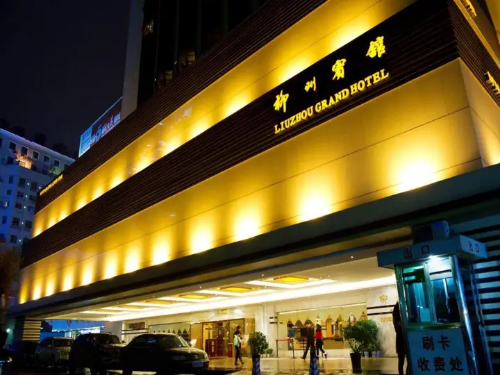 Лючжоу: Liuzhou Grand Hotel