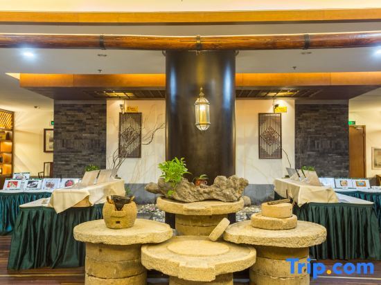 Линьи: Guantang Hot Spring (International) Resort