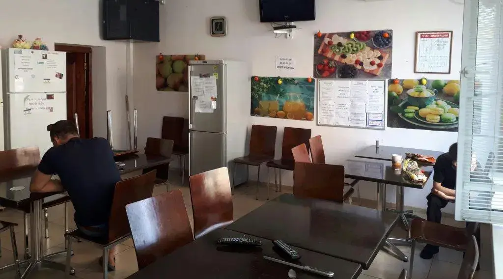 Москва: Hostel Garmonika