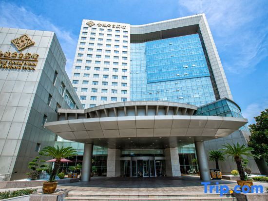 Ляньюньган: Yuntai Hotel