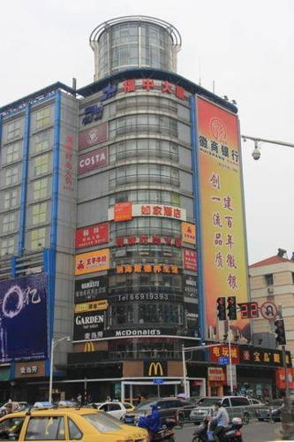 Нанкин: YUNIK (Nanjing Xinjinkou  center)