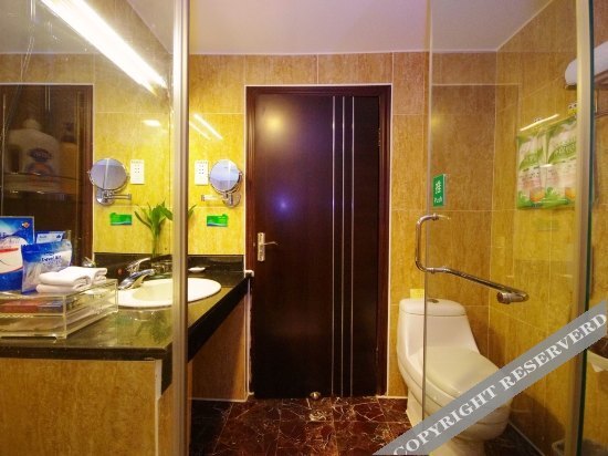 Мяньян: Kaiyuan Hotel