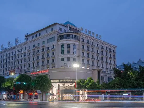 Наньнин: Home Inn Style Nanning International Convention And Exhibition Jinhu Plaza Metro Station