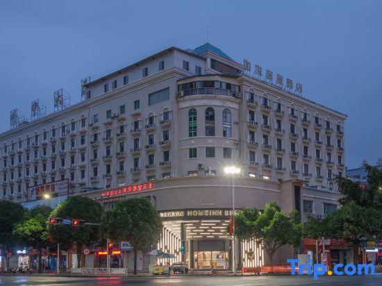 Наньнин: Home Inn Style Nanning International Convention And Exhibition Jinhu Plaza Metro Station