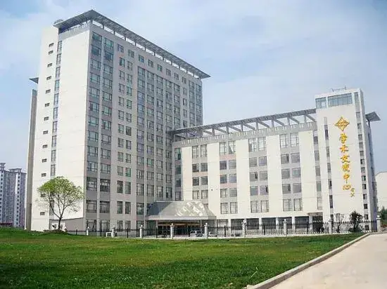 Нанкин: Hanyuan Hotel
