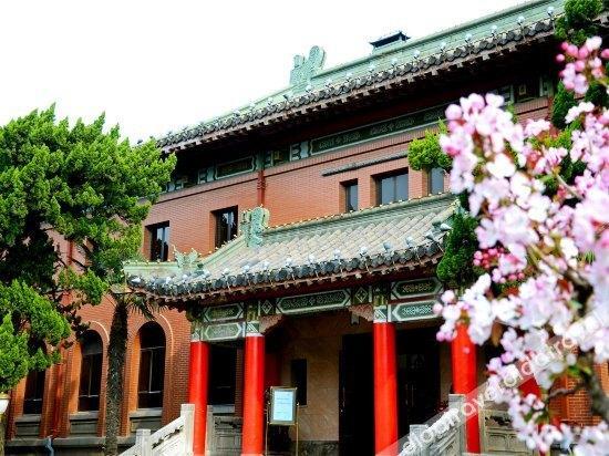 Нанкин: Nanjing Zhongshan Hotel (Jiangsu Conference Center)
