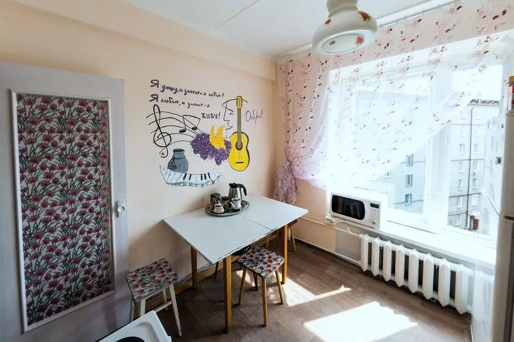Москва: Hostel in the Library on Taganka