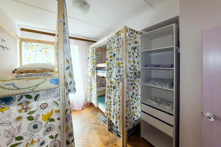 Москва: Hostel in the Library on Taganka