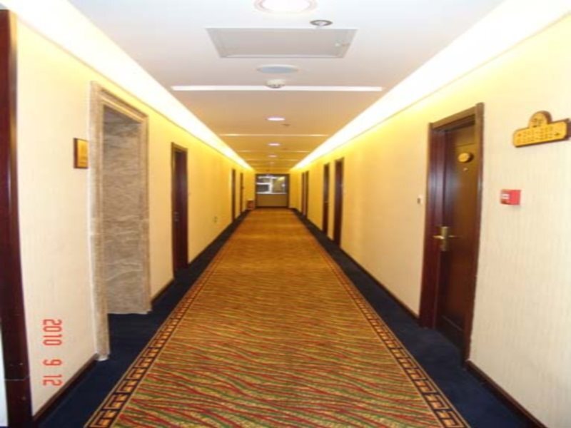 Циндао: Fusheng Airport Hotel
