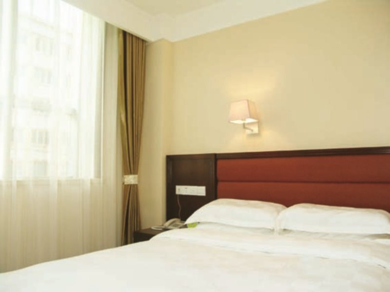 Циндао: Fusheng Airport Hotel