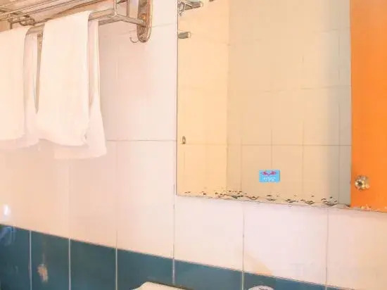 Циндао: Yuhang Hotel - Qingdao
