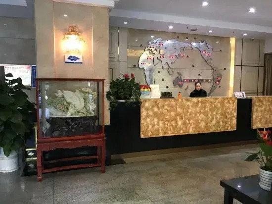 Hengli Hotel — фото 1