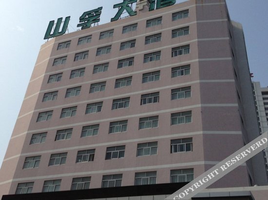 Sanfod Hotel — фото 1