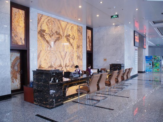 Циньхуандао: Wenjing Business Hotel - Qinhuangdao