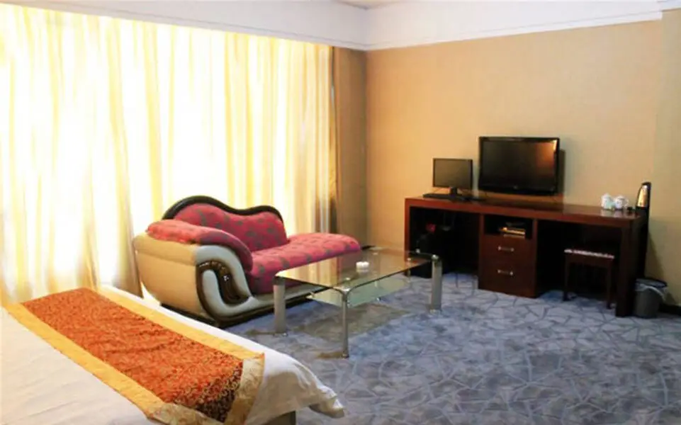 Цицикар: Yuanheng Business Hotel