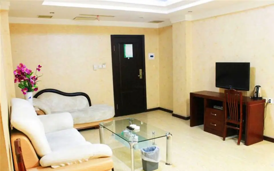 Цицикар: Yuanheng Business Hotel