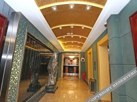 Шанхай: Denghou Light Luxury Hotel (Shanghai Wujiaochang Fudan University)