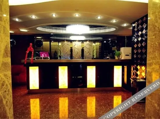 Шанхай: Denghou Light Luxury Hotel (Shanghai Wujiaochang Fudan University)