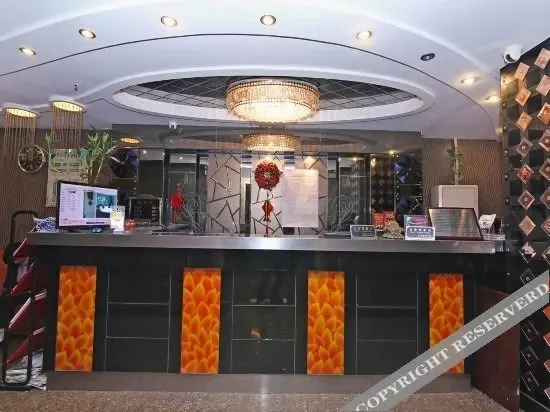 Шанхай: Denghou Light Luxury Hotel (Shanghai Wujiaochang Fudan University)