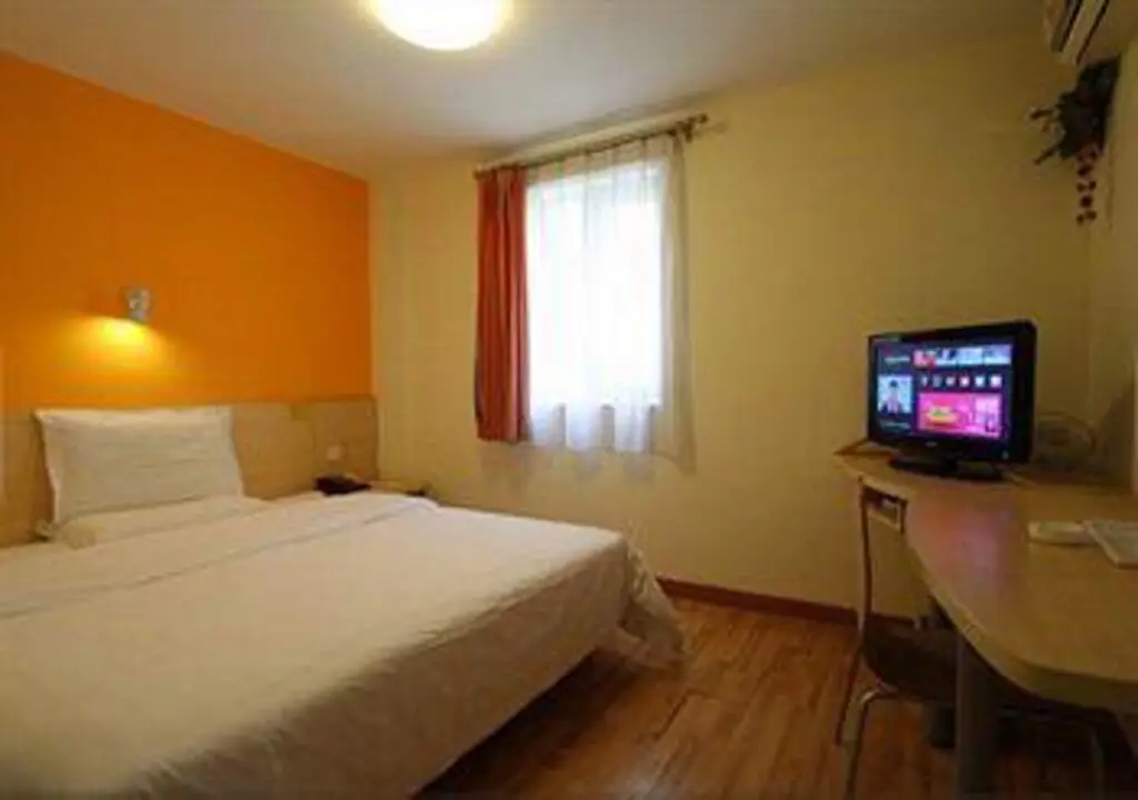 Шанхай: Vienna Hotel Yishan Road Station Branch