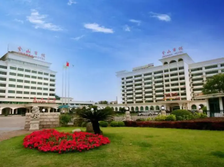 Шанхай: Jinjiang Metropolo Jinshanzui Village