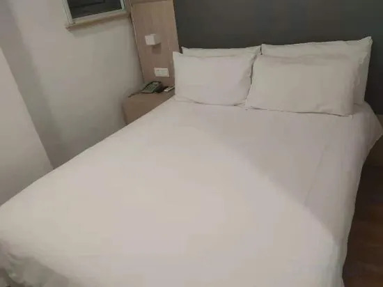 Шанхай: Hanting Hotel (Shanghai Xujiahui Hongqiao Road)