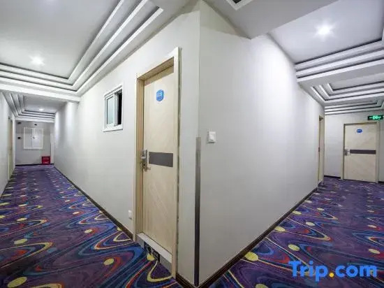 Шанхай: Hanting Hotel (Shanghai Xujiahui Hongqiao Road)