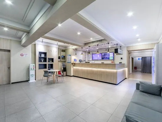 Шанхай: Hanting Hotel (Shanghai Xujiahui Hongqiao Road)