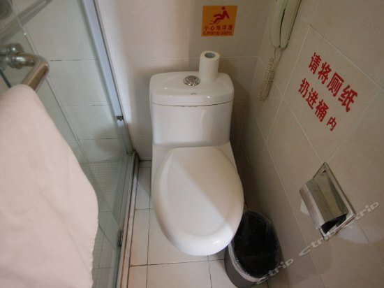 Шанхай: Motel 168 Long Wu Road Inn