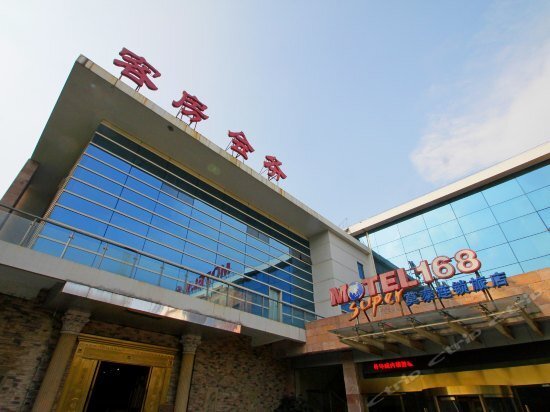 Шанхай: Motel 168 Long Wu Road Inn