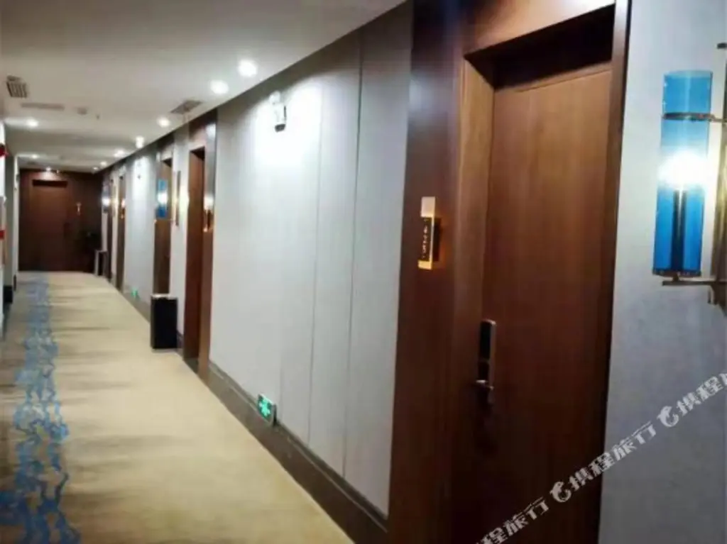 Шанцю: Xiangyu Hotel (Shangqiu Municipal Government High-speed Railway Station)