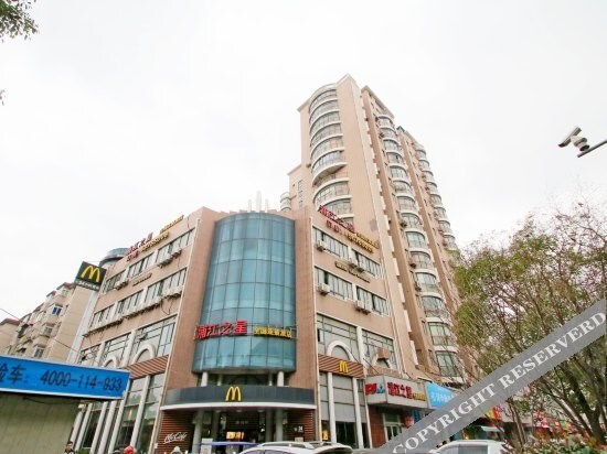 Шанхай: Pujiang Inn (Shanghai Baoshan)