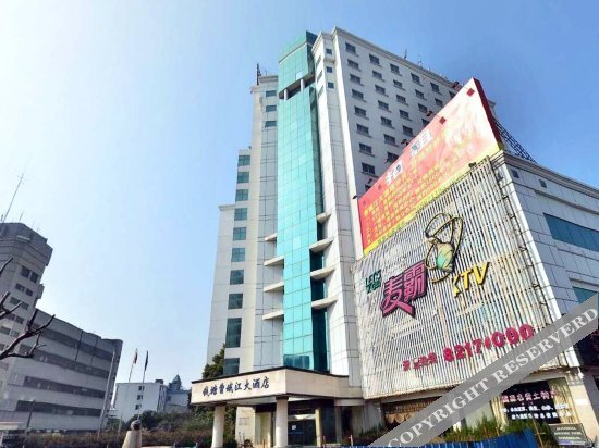 Шаоксинг: Changyu Caoejiang Hotel
