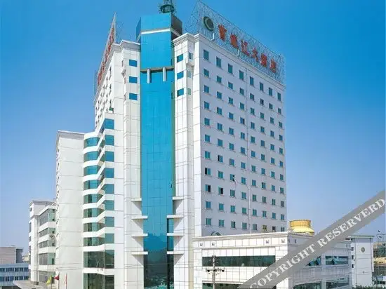 Шаоксинг: Changyu Caoejiang Hotel