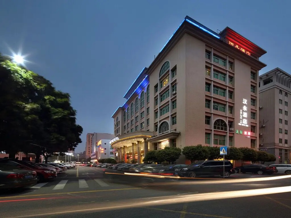 Шэньчжэнь: Shenzhen Hanyong Hotel Fuyong Branch