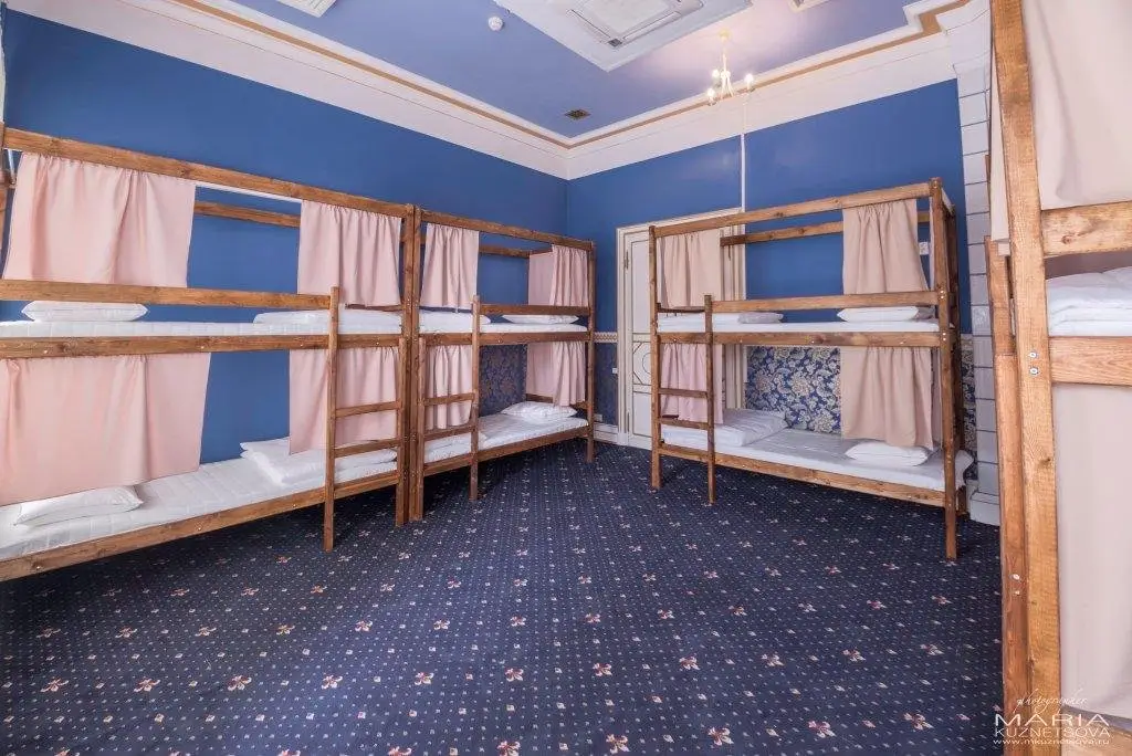 Москва: Hostel - Usadba